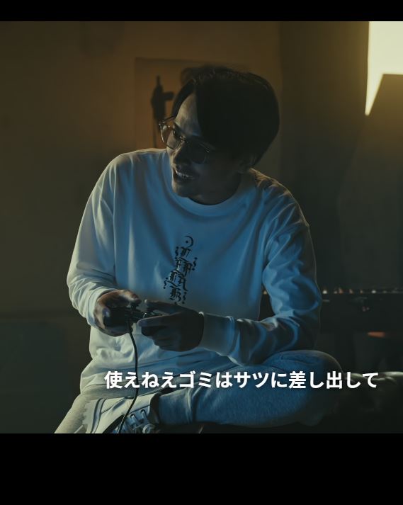 代理店URL取得テスト2